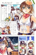 4girls bandana belt blacksmith_(ragnarok_online) breasts brown_belt brown_gloves brown_hair comic commentary_request crop_top fingerless_gloves glasses gloves green_hair guan_hat karasuma_nishiki long_hair medium_breasts merchant_(ragnarok_online) mian_guan midriff multiple_girls navel novice_(ragnarok_online) open_mouth pince-nez pink_hair ragnarok_online red_bandana sage_(ragnarok_online) shirt short_hair sleeveless sleeveless_shirt tied_shirt translation_request upper_body white_shirt yin_yang rating:s score:0 post #10139575