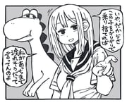1girl 1koma bad_id bad_pixiv_id chou_nezumi_dx comic crossover greyscale hand_up highres long_hair looking_at_another looking_at_viewer mario_(series) monochrome neckerchief original outside_border pointing pointing_at_viewer school_uniform serafuku short_sleeves simple_background translation_request upper_body yoshi rating:g score:0 post #10165391