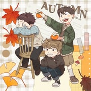 3boys black_eyes black_pants black_shoes black_sweater blue_shirt brown_hair brown_shoes brown_sweater chair collared_shirt commentary_request crossed_arms cuffed english_text food fruit gingham ginkgo_leaf green_jacket hand_on_another's_head highres holding holding_food holding_fruit jacket layered_clothes leaf long_sleeves looking_at_viewer looking_to_the_side male_focus mannerer62 maple_leaf multiple_boys mushroom open_mouth original pants patterned_background persimmon pumpkin shirt shoes short_hair shorts sitting sitting_backwards slav_squatting socks squatting sweater sweater_vest teeth upper_teeth_only v-neck washi_tape_(object) white_socks rating:g score:2 post #10170130