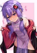 1girl bare_shoulders black_thighhighs blush breasts china_dress chinese_clothes commentary_request dress embarrassed highres jacket looking_down nail_polish nose_blush open_clothes open_jacket purple_dress purple_eyes purple_hair purple_nails see-through_china_babydoll see-through_clothes see-through_dress short_hair_with_long_locks small_breasts solo steaming_body sweat tenneko_yuuri thighhighs trembling vocaloid voiceroid wavy_mouth yuzuki_yukari rating:s score:30 post #8874374