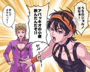 2boys black_hair blonde_hair braid braided_ponytail choker cleavage_cutout clothing_cutout commentary_request giorno_giovanna green_eyes hairband hand_on_own_hip hokkyoku_(uuunnoo2) jojo_no_kimyou_na_bouken male_focus multiple_boys narancia_ghirga open_mouth orange_hairband purple_eyes single_braid sweatdrop translation_request vento_aureo wristband rating:g score:0 post #10176752