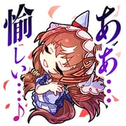 1girl animal_ears artist_request back_bow blue_bow blue_bowtie blue_shirt bow bowtie brooch brown_hair chibi circle_skirt closed_eyes cropped_legs diamond_hair_ornament ear_covers ear_ornament ear_ribbon ears_through_headwear eyelashes frilled_skirt frills from_above game_cg hand_on_own_shoulder horse_ears horse_girl horse_tail horseshoe_ornament jewelry long_hair lowres miniskirt multicolored_hair musical_note official_art open_mouth petals pleated_skirt puffy_short_sleeves puffy_sleeves red_ribbon ribbon sailor_collar school_uniform self_hug shirt short_sleeves skirt smile solo still_in_love_(umamusume) streaked_hair tail tracen_school_uniform translation_request transparent_background umamusume veil very_long_hair white_sailor_collar white_skirt white_veil rating:g score:2 post #10171446