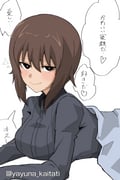 1girl absurdres breasts brown_eyes brown_hair eyes_visible_through_hair girls_und_panzer grey_shirt hair_between_eyes heart heart-shaped_pupils highres kuromorimine_military_uniform large_breasts long_sleeves looking_at_viewer nishizumi_maho on_bed pixiv_username shirt short_hair solo symbol-shaped_pupils translation_request twitter_username under_covers wing_collar yandere yayuna_kaitati rating:g score:1 post #10174980