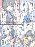 post #10173140