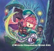 2girls asevi_andromeda_kushinada attack_trail axe backpack bag bloomers blush_stickers brown_gloves brown_hair brown_hat campaign_hat commentary_request copyright_notice crocus_(duel_masters) duel_masters forest frilled_shirt frills gloves green_hat green_shirt hair_over_eyes hat holding holding_axe house long_hair matsumoto_eight medium_hair multiple_girls nature neckerchief official_art open_mouth outdoors phrygian_cap pink_hair pointy_ears shirt tree white_bloomers yellow_neckerchief rating:g score:0 post #9983330