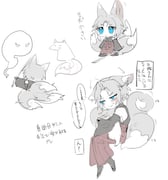 1boy alternate_costume animal_ears black_kimono black_socks blue_eyes blush bridal_gauntlets chibi detached_sleeves ears_back embarrassed facing_away final_fantasy final_fantasy_vii final_fantasy_vii_ever_crisis fox fox_boy fox_ears fox_tail full_body geta ghost grey_fur hakama hakama_pants hattouissenbaka highres holding holding_sword holding_weapon hugging_own_tail hugging_tail invisible_chair japanese_clothes katana kemonomimi_mode kimono kitsune male_focus multiple_tails multiple_views pants red_pants sephiroth sephiroth_(ever_crisis) short_hair sitting sketch slit_pupils socks sweatdrop sword tabi tail translation_request weapon rating:g score:0 post #10177200