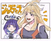 ... 1boy 1girl 2zuz4hru :< :d black_shirt blonde_hair bob_cut border brother_and_sister closed_mouth coat commentary_request eyelashes gwynn_(pokemon) hat highres ivor_(pokemon) long_hair looking_at_another open_mouth outside_border pokemon pokemon_legends:_z-a purple_eyes purple_hair shirt short_hair siblings smile spoken_ellipsis teeth translation_request upper_body white_border white_coat rating:g score:0 post #10175877