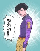 1boy afro aqua_eyes aqua_lips black_hair blue_eyes commentary_request emphasis_lines from_side highres hokkyoku_(uuunnoo2) jojo_no_kimyou_na_bouken jojolion looking_at_viewer male_focus pants solo tooru_(jojolion) translation_request undercut yellow_pants rating:g score:0 post #10175133
