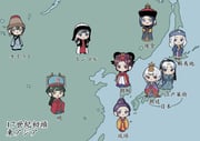 6+girls ainu ainu_clothes beizi_(clothing) character_request chibi chinese_clothes chinese_empire commentary_request deel green_hair hair_bun hair_ornament hair_stick hanfu highres historical_event japan japan_(kuroussa) japanese_clothes joseon_dynasty korea_(kuroussa) korean_clothes kuroussa long_hair manchu_clothes map ming_dynasty ming_dynasty_(kuroussa) mongolia mongolia_(kuroussa) mongolian_clothes multiple_girls oirat original personification qing_dynasty qing_dynasty_(kuroussa) robe ryuukyuu_kingdom ryuusou translation_request white_hair rating:g score:10 post #9324938