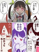 post #9775259