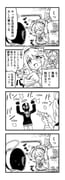post #10157250