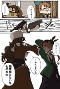 2girls aiming art_shift beretta_92 black_skirt brown_hair brown_jacket brown_skirt chibi chibi_inset comic commentary_request face-to-face facing_another fur_hat glasses green_eyes green_hat green_jacket gun handgun hat hat_feather highres holding holding_gun holding_weapon jacket kakania_(reverse:1999) long_hair looking_at_another low_ponytail moldir_(reverse:1999) multiple_girls neck_ribbon outstretched_arm papakha picture_hat ponytail red_ribbon reverse:1999 ribbon round_eyewear shirt skirt smile speech_bubble translated walther walther_p38 weapon white_hat white_shirt ziyunshanding rating:g score:2 post #10100583