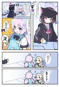 !? 3girls absurdres ahoge angel's_24_uniform_(blue_archive) animal_ears apron black_hair black_hoodie blonde_hair blue_archive blue_eyes blush_stickers bottle bow cash_register cat_ears check_commentary chibi chibi_inset choker colored_inner_animal_ears colored_inner_hair comic commentary_request convenience_store employee_uniform flying_sweatdrops hair_bobbles hair_ornament hairclip halo highres holding holding_bottle hood hood_down hoodie kazusa_(blue_archive) logo long_hair long_sleeves low_twintails multicolored_hair multiple_girls name_tag open_mouth pekeko_(pepekekeko) pink_hair purple_eyes red_eyes reisa_(blue_archive) shaded_face shelf shop short_sleeves sleeves_past_wrists sora_(blue_archive) star_(symbol) star_hair_ornament store_clerk surprised translated trinity_general_school_logo twintails two-tone_hair wings rating:g score:9 post #10157935