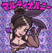 1girl alternate_eye_color alternate_hair_color animal_ear_hairband animal_ears arms_under_breasts bare_shoulders bikkuriman_(style) black_ears black_hairband black_leotard bracelet breasts brown_hair character_name chibi choker christian_louboutin_(brand) cleavage collarbone colorful_background commentary_request dark-skinned_female dark_persona dark_skin dragon_quest dragon_quest_xi fake_animal_ears fake_tail fishnet_pantyhose fishnets gold_bracelet hairband heart heart_choker high_heels high_ponytail highres jewelry kaxmokkk large_breasts leotard lying martina_(dq11) on_side on_stomach pantyhose playboy_bunny ponytail purple_lips purple_nails rabbit_ear_hairband rabbit_ears rabbit_tail slit_pupils solo strapless strapless_leotard tail tongue tongue_out translation_request yellow_eyes rating:s score:4 post #9316914