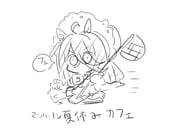 post #10127879