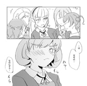 post #10175971