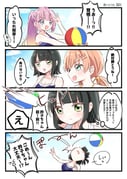 3girls 4koma :d ^^^ absurdres anyoji_hime anyoji_hime_(swimsuit) aqua_eyes ball bare_shoulders beach_volleyball beachball bikini black_hair blonde_hair blush breasts cleavage collarbone comic commentary flipped_hair gradient_hair green_eyes hair_ornament hairclip halterneck highres hinoshita_kaho hinoshita_kaho_(swimsuit) holding holding_ball holding_beachball link!_like!_love_live! long_hair love_live! medium_breasts momose_ginko momose_ginko_(swimsuit) motion_lines multicolored_hair multiple_girls official_alternate_costume open_mouth pink_hair ponytail purple_bikini ririn_(ririn_501) short_hair single-shoulder_bikini smile speech_bubble speed_lines swimsuit translation_request twitter_username v-shaped_eyebrows virtual_youtuber rating:s score:0 post #10051768