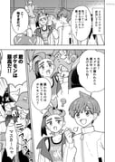 3boys ? character_request collarbone comic florian_(pokemon) gloves greyscale holding_another's_wrist index_finger_raised jacket kieran_(pokemon) long_sleeves looking_at_another male_focus meowscarada mole mole_on_neck monochrome multicolored_hair multiple_boys open_mouth partially_fingerless_gloves pokemon pokemon_(creature) pokemon_sv short_hair single_glove speech_bubble sweatdrop tank_top tiihatanono translation_request zipper zipper_pull_tab rating:g score:0 post #10175567
