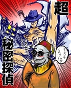 2boys abs bald fedora fez_hat flashing harvey_birdman:_attorney_at_law hat lowres male_focus morocco_mole multiple_boys purple_hat rocket secret_squirrel secret_squirrel_(series) sukaponta sunglasses translation_request rating:q score:0 post #9909701