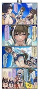 4girls 4koma >_< animal_ears beach bikini bikini_shorts bikini_skirt bikini_under_clothes black_hair blank_eyes blue_eyes blunt_bangs blush bow braid breasts brown_hair cardigan cheering cheval_grand_(summer_calm_navy_drop)_(umamusume) cheval_grand_(umamusume) chibi colored_inner_hair comic crying crying_with_eyes_open d: day drawstring dutch_angle ear_ornament ears_down fidgeting flying_sweatdrops frills full-face_blush gold_ship_(umamusume) grey_hair hair_bow hair_ornament highres holding hood hood_down hooded_cardigan horse_ears horse_girl horse_tail index_fingers_together inflatable_raft jewelry long_hair looking_at_another looking_to_the_side mole mole_under_eye multicolored_hair multiple_girls navel necklace nervous ocean open_cardigan open_clothes open_mouth outdoors parted_lips purple_eyes raised_eyebrows round_eyewear sand shirt shirt_under_shirt short_hair shorts shouting shy siblings sideboob sisters sitting standing stomach streaming_tears sunglasses sweat swimsuit tail tears thigh_strap thumbs_up torinosu_0403 translation_request umamusume v_sisters verxina_(umamusume) very_long_hair vivlos_(eclat_d'ete)_(umamusume) vivlos_(umamusume) water rating:s score:4 post #10173737