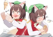 1girl absurdres animal_ear_fluff animal_ear_piercing animal_ears asakura_haru brown_hair cat_ears cat_girl chen commentary_request dondurma_(ice_cream) dress fang food green_hat hat highres holding holding_ice_cream_cone ice_cream ice_cream_cone long_sleeves mob_cap multiple_views open_mouth pinafore_dress puffy_long_sleeves puffy_sleeves red_dress red_eyes short_hair sleeveless sleeveless_dress tearing_up tears touhou translation_request rating:g score:0 post #10175752