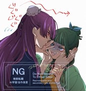 1boy 1girl bandaged_wrist bandages beads blue_eyes blue_ribbon blue_robe blunt_bangs bun_cover chinese_clothes clenched_teeth dated freckles furrowed_brow green_hair green_shirt hair_beads hair_bun hair_ornament hair_ribbon half_updo hand_on_another's_face hands_on_another's_cheeks hands_on_another's_face jinshi_(kusuriya_no_hitorigoto) kusuriya_no_hitorigoto maomao_(kusuriya_no_hitorigoto) purple_hair ribbon robe shaded_face shirt sidelocks teeth twitter_username upper_body wakakusa-e white_background rating:s score:2 post #10175147