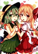 2girls :d :o absurdres adapted_costume bare_shoulders binding_discoloration blonde_hair bow contrapposto cowboy_shot flandre_scarlet floral_print green_hair hair_between_eyes hair_bow hat hat_bow heart heart_background highres interlocked_fingers komeiji_koishi long_hair looking_at_viewer multiple_girls nail_polish no_headwear one_side_up open_mouth paragasu_(parags112) scan simple_background skirt smile touhou yuri rating:s score:15 post #4965864