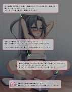 1girl akashi_(kancolle) amagiri_(kancolle) armpits arms_up barefoot blush breasts cleft_of_venus commentary_request completely_nude glasses grey-framed_eyewear grey_eyes grey_hair highres kantai_collection large_variant_set long_hair navel nipples nude open_mouth ponytail pussy restrained sex_machine small_breasts solo squatting stationary_restraints takamune_mm tiptoes toes translation_request uncensored variant_set rating:e score:2 post #10175240