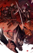 2girls absurdres angeal_hewley beard dual_persona facial_hair feathers final_fantasy final_fantasy_vii final_fantasy_vii_ever_crisis fujise_lisa glenn_lodbrok highres holding holding_sword holding_weapon leaf long_hair lucia_lin lucrecia_crescent masamune_(ff7) matt_winsord multiple_girls official_art promotional_art sephiroth sephiroth_(ever_crisis) single_wing sword very_long_hair weapon wings rating:g score:5 post #10124918