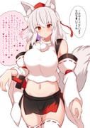 1girl 1koma animal_ear_fluff animal_ears beads black_skirt blush breasts colored_inner_hair comic commentary_request cowboy_shot detached_sleeves hair_between_eyes hat heart highres inubashiri_momiji katana large_breasts leaf_print long_sleeves looking_at_viewer maple_leaf_print microskirt midriff multicolored_hair navel open_mouth pom_pom_(clothes) purple_hair red_eyes red_hat shirt short_hair sidelocks simple_background skirt sleeveless sleeveless_shirt solo speech_bubble sword tail tassel thighhighs thighs tksand tokin_hat touhou translation_request turtleneck turtleneck_shirt weapon white_background white_hair white_shirt white_sleeves white_thighhighs wide_sleeves wolf_ears wolf_girl wolf_tail rating:s score:19 post #10168745