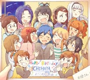 1other 6+girls ahoge akizuki_ritsuko amami_haruka antenna_hair birthday black_hair black_hairband blonde_hair blue_hair bottle bow brown_hair character_name closed_eyes commentary_request drawing_(object) fangs futami_ami futami_mami ganaha_hibiki grey_hair hagiwara_yukiho hair_bow hairband happy happy_birthday highres holding holding_bottle hoshii_miki idolmaster idolmaster_(classic) kikuchi_makoto kisaragi_chihaya long_hair looking_at_another minase_iori miura_azusa multiple_girls open_mouth orange_hair photo_(object) ponytail red_bow shijou_takane short_hair side_ponytail smile takatsuki_yayoi tsubobot twintails water_bottle rating:g score:6 post #9989524