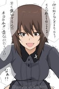 1girl absurdres black_skirt breasts brown_eyes brown_hair cross eyes_visible_through_hair girls_und_panzer grey_shirt hair_between_eyes highres iron_cross kuromorimine_school_uniform large_breasts long_sleeves looking_at_viewer miniskirt nishizumi_maho open_mouth outstretched_arms pixiv_username pleated_skirt reaching reaching_towards_viewer school_uniform shirt short_hair simple_background skirt solo sweat translation_request twitter_username watermark white_background wing_collar yandere yayuna_kaitati rating:g score:1 post #10174981