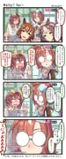 post #10161295
