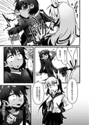... ...? 1boy 1girl ? absurdres arm_support aubrey_(faraway)_(omori) aubrey_(omori) bread bread_slice chinese_text closed_eyes comic commentary_request dark-skinned_male dark_skin food food_in_mouth fried_egg fried_egg_on_toast greyscale hairband highres huasuan69416 kel_(faraway)_(omori) kel_(omori) long_hair long_sleeves looking_at_another monochrome mouth_hold neckerchief omori parted_lips pleated_skirt pointing school_uniform short_hair sitting skirt spoken_ellipsis spoken_question_mark sweatdrop toast toast_in_mouth translation_request rating:g score:1 post #10045101