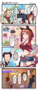 +++ 1boy 2girls 4koma :d ahoge animal_ears arms_under_breasts bare_shoulders bikini bikini_under_clothes black-framed_eyewear black_shirt blue_helmet blue_shorts blue_sky breasts brown_gloves brown_hair character_request chiwa_(chiwa0617) cleavage cloud collared_shirt comic commentary_request crossed_arms day denim denim_shorts faceless faceless_male fingerless_gloves forehead gameplay_mechanics glasses gloves grin hair_over_one_eye halterneck hand_on_own_hip hard_hat helmet highres horizon horse_ears leaning_to_the_side medium_breasts multicolored_hair multiple_girls ocean opaque_glasses open_clothes open_fly open_shorts outdoors palm_tree polo_shirt red-framed_eyewear red_bikini red_eyes romaji_text shirt short_hair short_sleeves shorts sky sleeveless sleeveless_shirt smile sunset swimsuit torn_clothes torn_shorts trainer_(umamusume) transcend_(umamusume) translation_request tree twitter_username two-tone_hair umamusume water white_hair white_shirt rating:s score:4 post #10161098