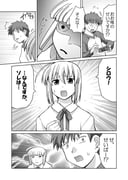 post #113593