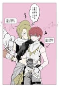 2boys annoyed arm_around_waist asymmetrical_bangs beads bird black_nails blonde_hair blue_eyes blush bow bracelet crop_top deidara_(naruto) eyeliner feather_boa hair_over_one_eye heart high_ponytail highres implied_sex jewelry legband long_hair looking_at_another looking_at_viewer makeup male_focus multiple_boys naruto_(series) naruto_shippuuden necklace official_alternate_costume pants ponytail red_eyes red_hair ring sasori_(naruto) sculpture sketch speech_bubble thought_bubble wire yellow_bow rating:g score:0 post #10176953