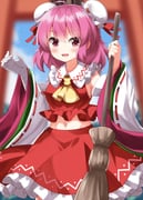 1girl blush cosplay frilled_skirt frills hair_ornament hair_ribbon hakurei_reimu hakurei_reimu_(cosplay) highres ibaraki_kasen long_sleeves open_mouth pink_eyes pink_hair red_ribbon red_shirt red_skirt ribbon ruu_(tksymkw) shirt short_hair skirt smile solo touhou wide_sleeves rating:g score:3 post #10173942