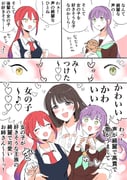 3girls :d ^_^ aqua_neckerchief bad_girl_(manga) black_vest brown_dress brown_eyes brown_hair closed_eyes collared_shirt commentary_request crossover doll dress dress_shirt erako9 gradient_hair green_eyes hanamiya_nina hasu_no_sora_school_uniform heart highres hinoshita_kaho holding holding_doll link!_like!_love_live! long_sleeves love_live! low_ponytail mizutori_atori mole mole_under_eye multicolored_hair multiple_girls neckerchief necktie nesoberi official_alternate_hairstyle open_mouth otomune_kozue ponytail purple_hair real_life red_hair red_necktie sailor_collar sailor_dress school_uniform shirt sidelocks smile vest virtual_youtuber voice_actor voice_actor_connection white_sailor_collar white_shirt winter_uniform yellow_eyes rating:g score:0 post #10175903