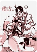 1girl 2boys ahoge armor back_bow bow chainmail closed_eyes commentary_request glasses haruko504 headband holding holding_shield knight_(ragnarok_online) looking_at_another lowres monochrome multiple_boys pauldrons peco_peco pink_theme ragnarok_online shield short_hair shoulder_armor spoken_sweatdrop sweatdrop swordsman_(ragnarok_online) thief_(ragnarok_online) rating:g score:0 post #10175687