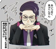 1boy arms_up black-framed_eyewear black_jacket collared_shirt commentary_request corbeau_(pokemon) cropped_torso fingernails glasses grey_background highres jacket layered_sleeves looking_at_viewer male_focus necktie open_clothes open_jacket own_hands_together p_0_a parted_lips pokemon pokemon_legends:_z-a purple_hair purple_shirt round_eyewear sanpaku shirt short_hair solo speech_bubble tassel thought_bubble translation_request twitter_username v-shaped_eyebrows white_necktie wing_collar yellow_eyes rating:g score:1 post #10174678