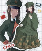 1girl adapted_uniform aoqun black_hair brown_hair china_(kuroussa) chinese_clothes contemporary_traditional_clothes ear_piercing floral_print floral_print_skirt flower green_skirt hammer_and_sickle hanfu hat hat_ornament heart highres jacket kuroussa long_hair long_sleeves mamianqun mao_cap military military_hat military_uniform ming_dynasty multiple_views newsboy_cap original panda peaked_cap peony_print people's_republic_of_china_flag piercing print_skirt skirt smile star_(symbol) star_hat_ornament yellow_eyes yuanlingpao rating:g score:3 post #8580829