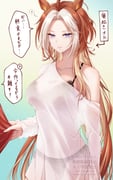 1girl animal_ears black_bra black_panties blue_eyes bra breasts highres horse_ears horse_girl large_breasts multicolored_hair orange_hair orfevre_(umamusume) panties parted_lips see-through_clothes see-through_shirt shirt shirt_tug single_bare_shoulder squeans two-tone_hair umamusume underwear white_hair yue_(lov_n_n) rating:s score:28 post #10158534