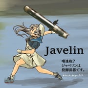 1girl absurdres black_neckerchief blue_eyes blue_sailor_collar commentary dress fgm-148_javelin gloves grey_hair hat highres javelin_(kancolle) kantai_collection long_hair loose_hair_strand name_connection neckerchief object_namesake pot-de sailor_collar sailor_dress sailor_hat solo throwing translation_request twitter_username white_dress white_gloves white_hat rating:g score:10 post #10166647