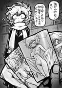 1boy 1girl ? absurdres ass breasts check_commentary check_translation commentary_request constricted_pupils greyscale hatching_(texture) highres holding holding_photo juxtaposition let's_go_kaikigumi mechako_(let's_go_kaikigumi) medium_breasts messy_hair monochrome navel nazo_no_diaboro nipples nude panties parted_lips photo_(object) pov pubic_hair sagging_breasts sailor_collar sanpaku scarf school_uniform short_hair skinny solo_focus towel translation_request underwear undressing wet wet_hair wide-eyed rating:e score:13 post #10165698