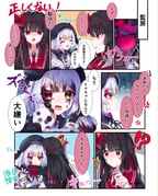 !? 2girls absurdres amakira_mayoi artist_painter beret black_hair blunt_bangs closed_eyes comic commentary_request crying crying_with_eyes_open flower hair_flower hair_ornament hat heterochromia highres holding holding_spray_can jogasaki_noah long_hair long_sleeves looking_at_viewer mahou_shoujo_no_majo_saiban multi-tied_hair multicolored_hair multiple_girls nikaido_hiro open_mouth red_eyes red_flower smile spoilers spray_can streaked_hair tears translation_request trembling upper_body white_hair yellow_eyes rating:g score:1 post #10174275
