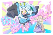 2girls :d ^_^ arm_up asymmetrical_bangs black_jacket blonde_hair blue_hair blue_hat blue_jacket blunt_bangs border brown_cardigan cardigan cardigan_on_shoulders clapping closed_eyes colored_eyelashes colored_inner_hair colorful_background commentary_request dress floating frilled_dress frills full_body glasses gradient_hair hair_intakes haruno_sora hasegawa_umi hat highres jacket large_hat long_sidelocks looking_at_viewer mechanical_legs medium_hair mole mole_under_mouth multicolored_hair multicolored_jacket multiple_girls official_art orange_hair outside_border oversized_clothes oversized_jacket poron-chan purple_dress red-framed_eyewear second-party_source short_bangs short_eyebrows sidelocks sitting sleeves_past_fingers sleeves_past_wrists smile solo_focus square_pupils text_background track_jacket very_long_sleeves voicepeak voiceroid white_border yellow_eyes zipper rating:g score:0 post #10176878