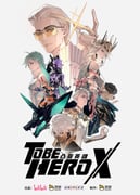 2others 3girls 4boys absurdres ahu_(to_be_hero_x) animal animal_ears arched_back armor baggy_pants bags_under_eyes big_johnny_(to_be_hero_x) black_shirt black_skin blue_hair braid breasts brooch brown_hair building capelet chinese_commentary chinese_text clenched_hand collage collared_shirt colored_skin commentary_request copyright_logo covered_mouth crown dog dragon_boy_(to_be_hero_x) e-soul_(to_be_hero_x) everyone facial_mark fedora forehead_mark fox_ears fox_mask full-body_tattoo full_body ghostblade_(to_be_hero_x) green_eyes hair_slicked_back hat helmet highres hood hood_up jewelry kemonomimi_mode knee_up light_frown little_johnny_(to_be_hero_x) logo loli_(to_be_hero_x) looking_at_viewer looking_back lucky_cyan_(to_be_hero_x) mask mohawk mullet multiple_boys multiple_girls multiple_others narrowed_eyes necktie nice_(to_be_hero_x) official_art orange_capelet outstretched_arms pants pink_hair promotional_art purple_hair queen_(to_be_hero_x) red_necktie riding riding_animal serious shirt single_braid skeleton_print smirk snapping_fingers sparkle tattoo tinted_eyewear to_be_hero to_be_hero_x translation_request turtleneck upper_body white_hair x_(to_be_hero_x) yellow-tinted_eyewear rating:g score:4 post #10163143