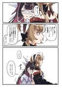 2girls 3koma absurdres angel_wings bare_shoulders black_bow black_dress black_hair black_hairband black_sleeves blue_eyes border bow braid brown_hair closed_eyes closed_mouth colored_inner_hair columbina_(genshin_impact) comic commentary_request detached_collar detached_sleeves dress eye_mask feathered_wings gem genshin_impact gradient_hair hair_bow hair_bun hairband half-closed_eyes head_wings highres jewelry kkk_kkk_k6 long_hair long_sleeves looking_to_the_side mask multicolored_hair multiple_girls multiple_views multiple_wings off-shoulder_dress off_shoulder open_mouth pendant pink_hair red_gemstone sandrone_(genshin_impact) short_hair_with_long_locks sidelocks simple_background sitting sleeveless sleeveless_dress smile speech_bubble strapless strapless_dress translation_request two-tone_hair white_background white_border white_dress white_mask wide_sleeves wing_collar wings rating:g score:4 post #10174804