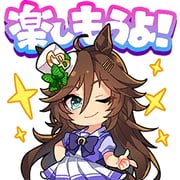 1girl ahoge animal_ears artist_request bare_arms blue_bow blue_bowtie blue_eyes blue_shirt bow bowtie brooch brown_hair chibi closed_mouth cropped_legs eyelashes finger_gun frilled_skirt frills game_cg green_bow hair_between_eyes hair_ornament hairclip hand_on_own_hip happy hat hat_bow hat_ornament horse_ears horse_girl horseshoe_ornament jewelry light_blush long_hair long_hair_between_eyes looking_at_viewer lowres messy_hair mini_hat mini_top_hat miniskirt mr._c.b._(umamusume) official_art parallel_hairclips pleated_skirt puffy_short_sleeves puffy_sleeves sailor_collar school_uniform shirt short_sleeves skirt smile solo sparkle striped_bow top_hat tracen_school_uniform translation_request transparent_background tsurime two-tone_shirt umamusume very_long_hair white_hat white_sailor_collar white_shirt white_skirt rating:g score:3 post #10171383